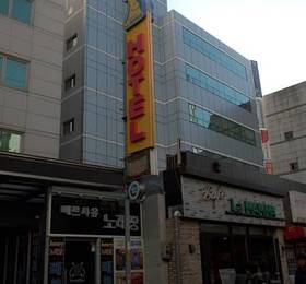 Туры в Hotel At Home  в Южной Корее