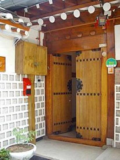 Friends House  Южная Корея, Сеул