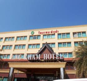 Туры в Angkham Hotel в Лаосе