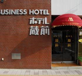 Отдых в Hotel Kuramae  - Япония, Токио