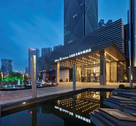 Hilton Dalian в Даляне