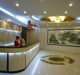 Отдых в Kai Lai Hotel  - Китай, Шэньчжэнь
