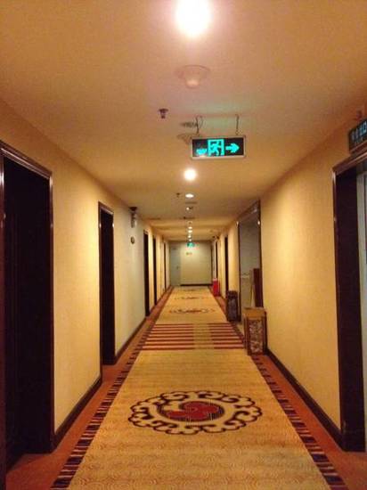 Jianghe Hotel  3* Китай, Гуанчжоу