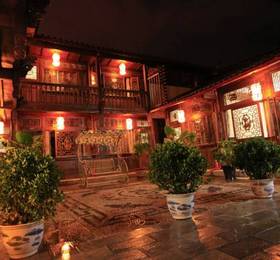 Туры в Rundong Hotel  в Китае