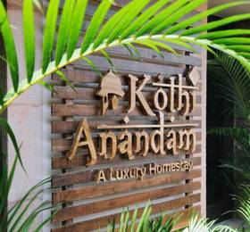 Отдых в Kothi Anandam  - Индия, Джайпур