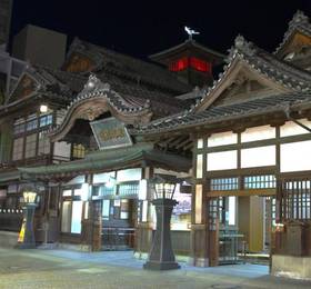 Отдых в Hotel Yachiyo  - Япония, Мацуяма