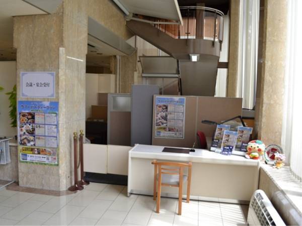 Hotel Consort  3* Япония, Осака