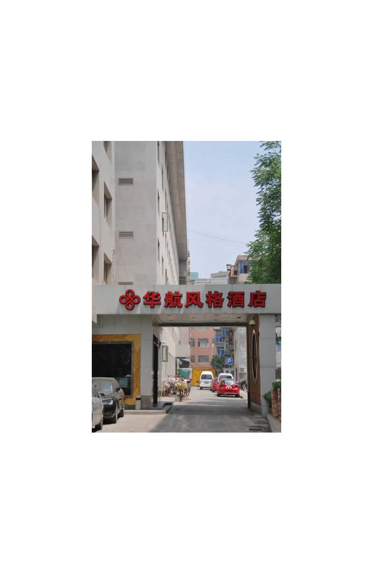 Fortun Suites 