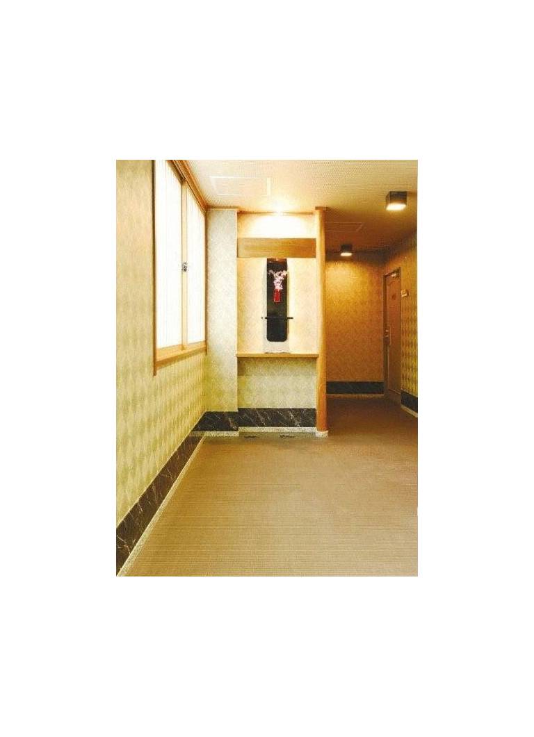 Satomo Ryokan 