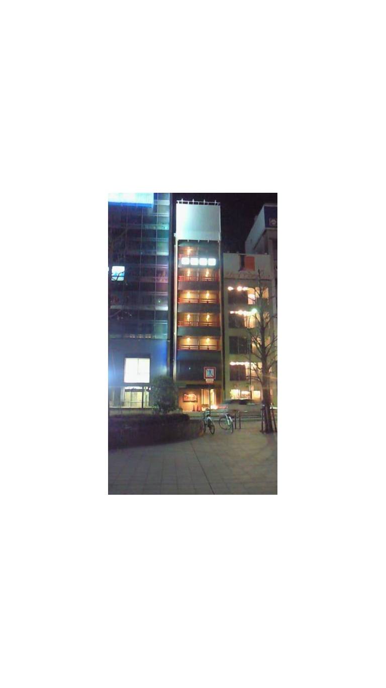 Tomiya Ryokan 