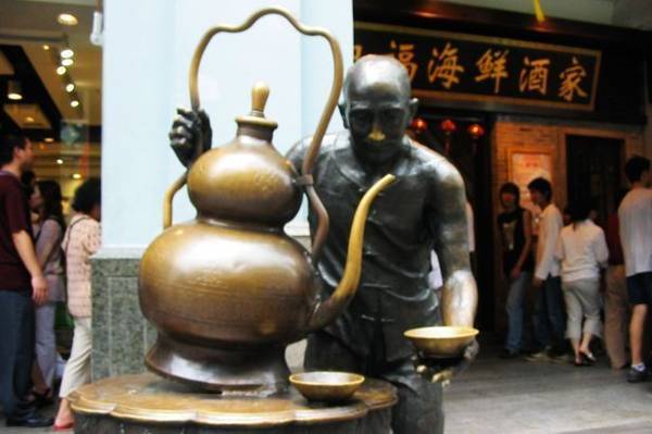 Yecheng Hotel 