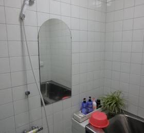 Sansui Ryokan  в Хиросиме