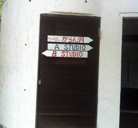 Lodge Garando  в Уеде