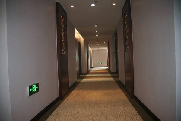 Wellsun Hotel  4* Китай, Гуанчжоу