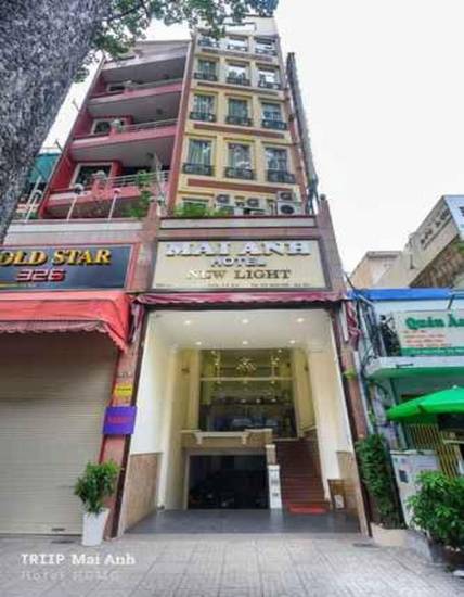 Mai Anh Hotel 2* Вьетнам, Хошимин