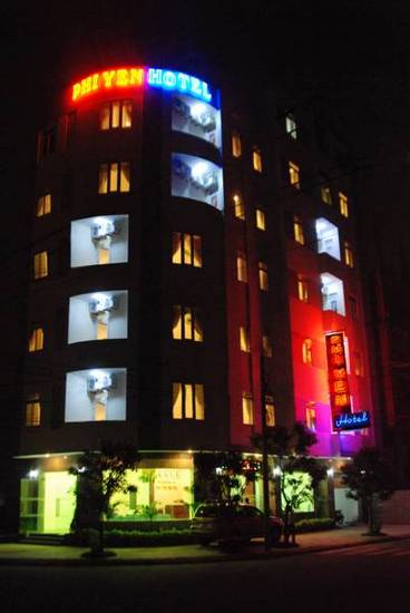 Phi Yen Hotel 3* Вьетнам, Дананг