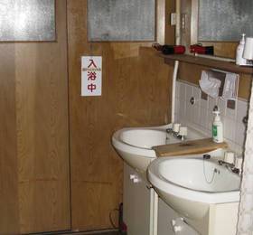 Nashinoki Inn  в Киото
