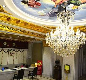 Gui Hua Hotel  в Чжуншане