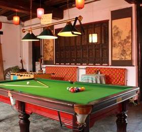 Туры в Yamen Hostel  в Китае
