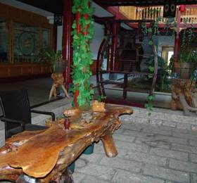 Туры в LiWang Hotel в Китае