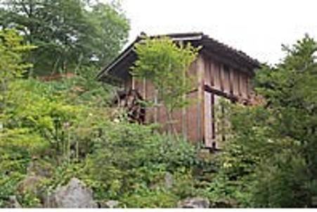 Yakenoyu Kan  3* Япония, Такаяма