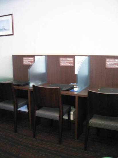 Hotel Taihei  3* Япония, Мацуяма