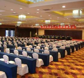 Туры в Yanbei Hotel  в Китае