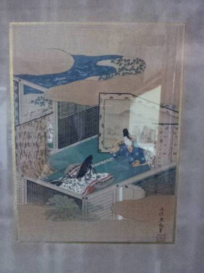 Hotel Oumiya  2* Япония, Киото