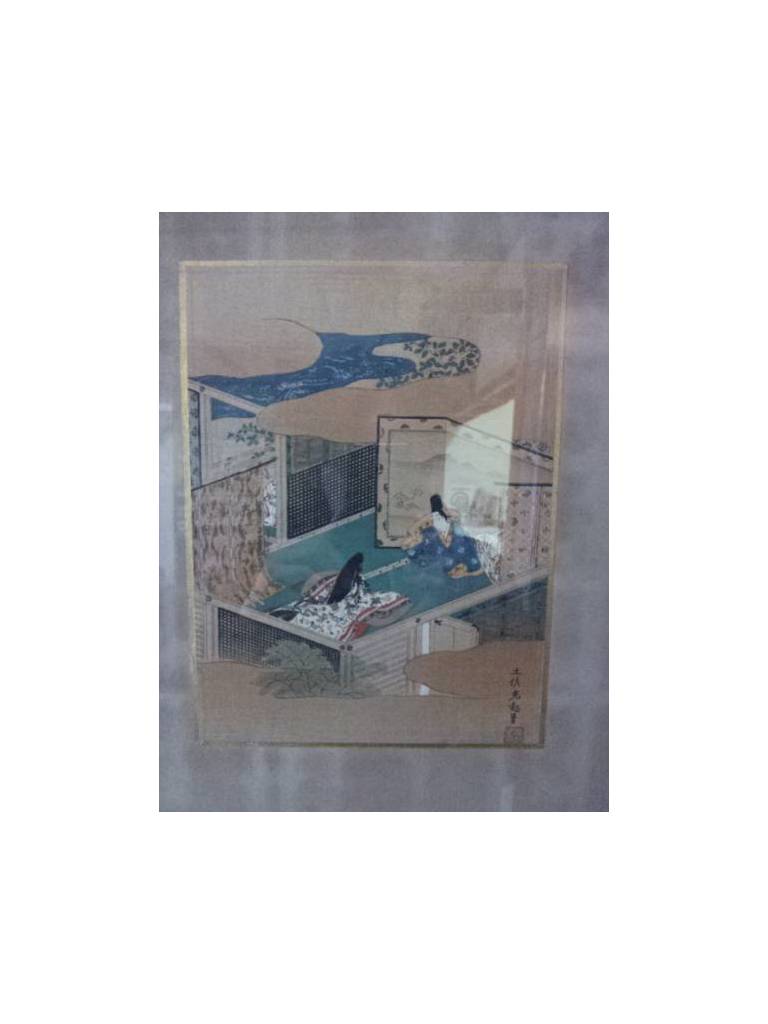 Hotel Oumiya 