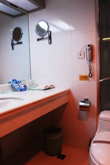 Huahai Hotel  3* Китай, Гуанчжоу