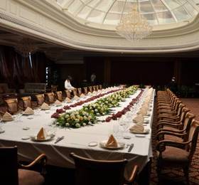 Weldon Hotel  в Гуанчжоу