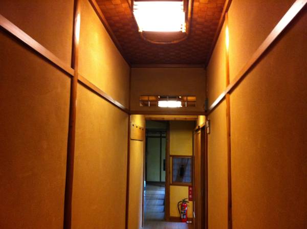 Ryokan Sanga 