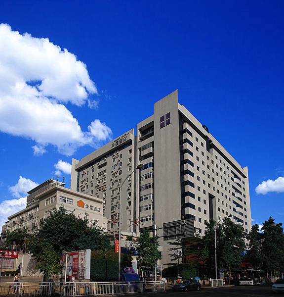 Uniton Hotel  4*