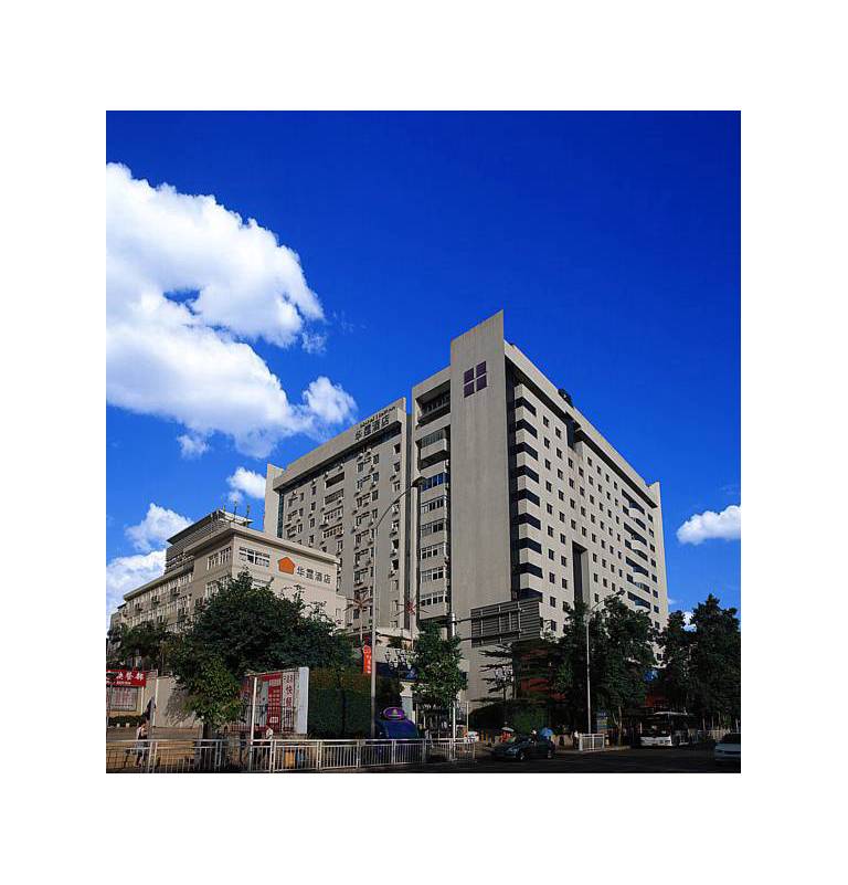 Uniton Hotel 
