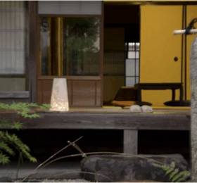 Itsutsuji-an  в Киото