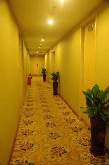 Halin Hotel  Китай, Чунцин
