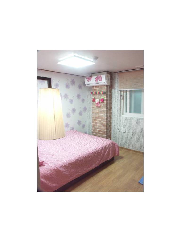 Fully House 
