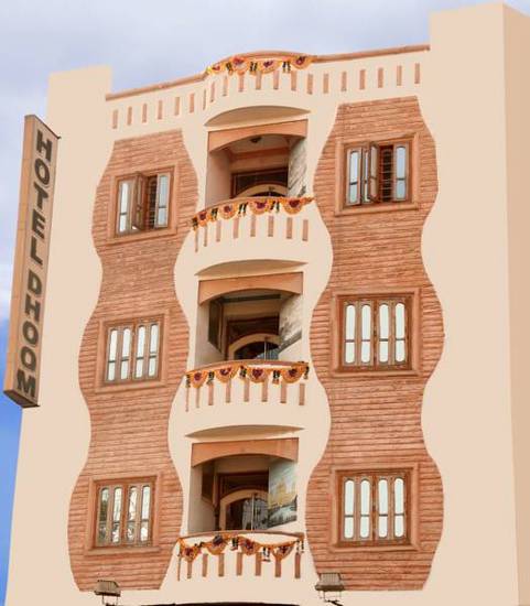Hotel Dhoom  Индия, Джодхпур
