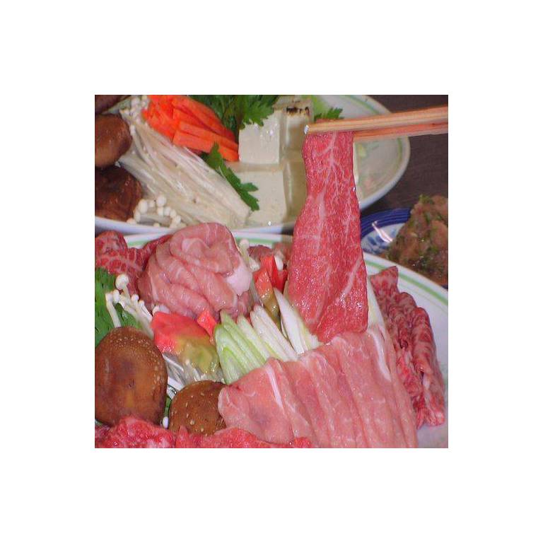 Nakamurakan 