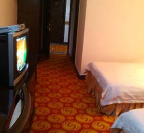 Baoli Hotel  в Гуанчжоу