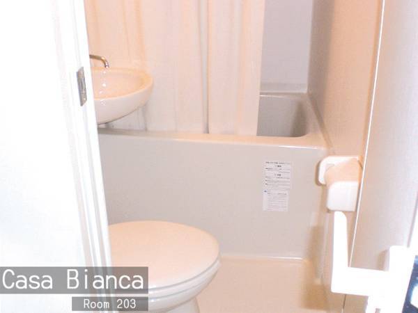 Casa-Bianca  1* Япония, Осака