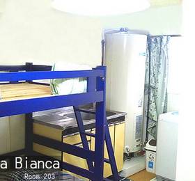 Туры в Casa-Bianca  в Японии