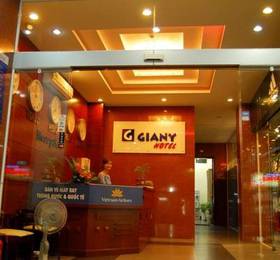 Giany Hotel  в Дананге