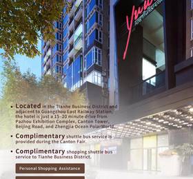 Отдых в Yuwa Hotel, Guangzhou - Китай, Гуанчжоу