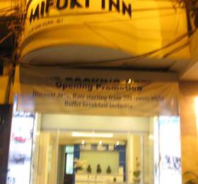 Mifuki Inn в Хошимине