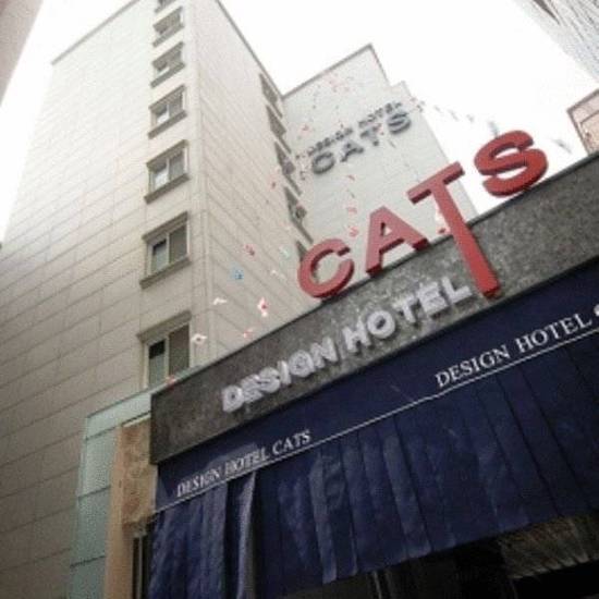 Cats Hotel  2* Южная Корея, Сеул