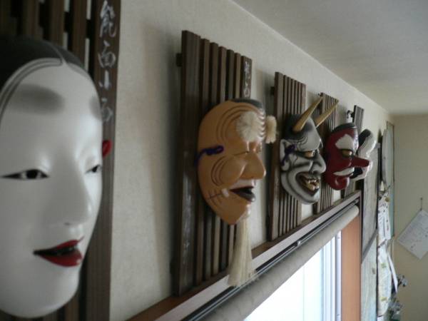 Aizuya Inn