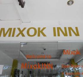 Туры в Mixok Inn  в Лаосе