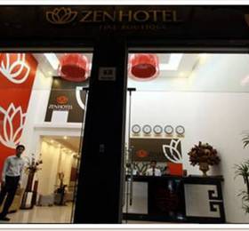 Отдых в Zen Hotel  - Вьетнам, Ханой