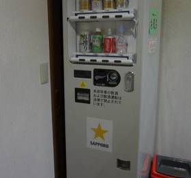 Туры в Okitsu  в Японии